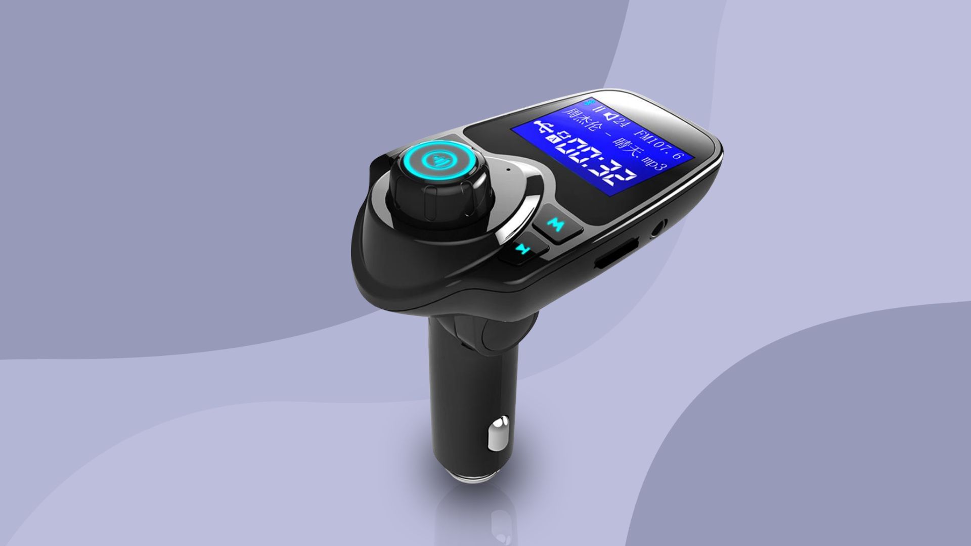 Play music from iPhone to the car using an FM transmitter